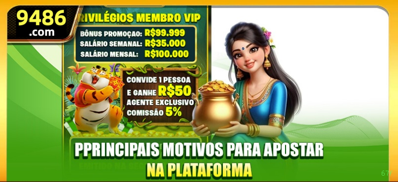 Imagem promocional da plataforma 67f